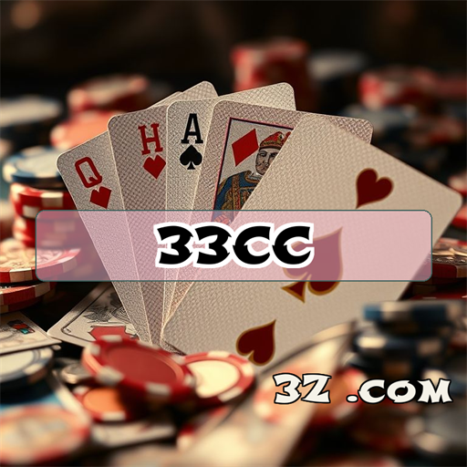 Aventura no Login de 33cc.com: Explore Novos Horizontes